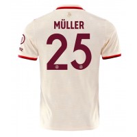 Bayern Munich Thomas Muller #25 Tredjeställ 2024-25 Kortärmad